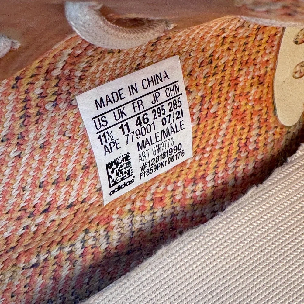 Adidas Yeezy Boost 350 V2 Low MX Oat - Picture 9 of 9